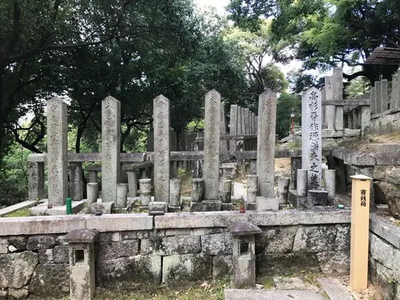 禁門の変で憤死した長州藩士の墓