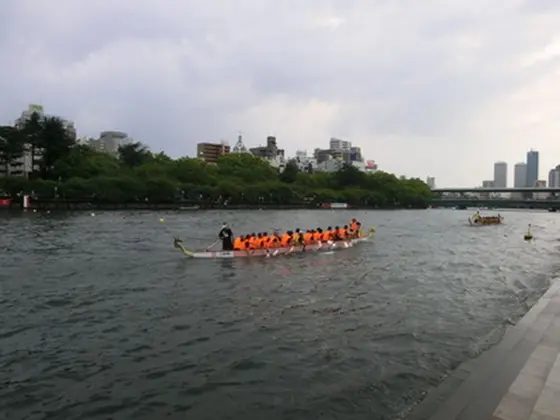 天神祭奉納日本国際ドラゴンボート選手権