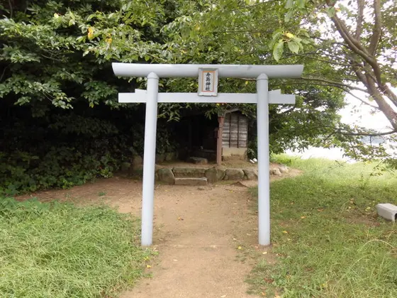 舟島神社
