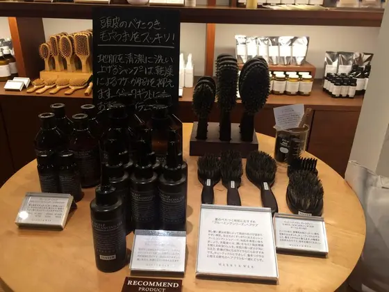 暮らしが豊かになるデイリープロダクツが沢山！