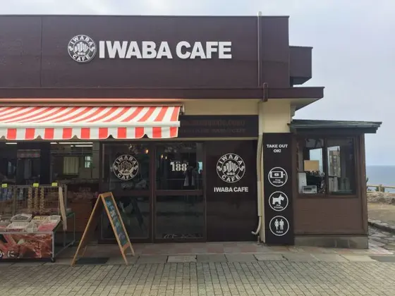 日本海を眺めながら「IWABA CAFE」