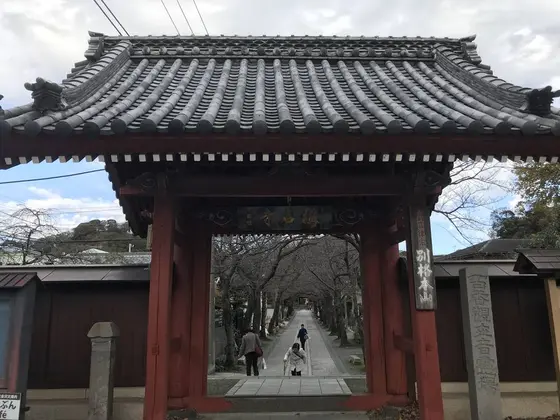称名寺惣門(赤門)