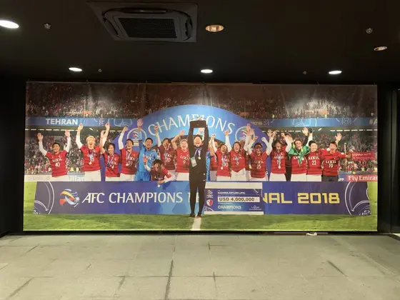 2018アジアチャンピオン