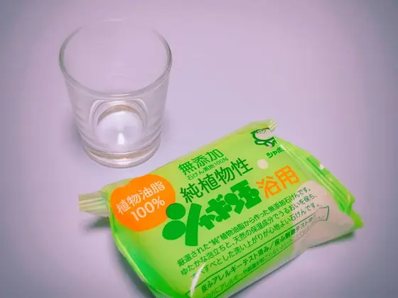 本日の買い物。