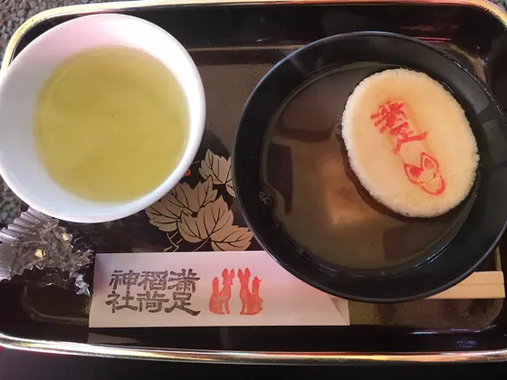 休憩所で甘味いただきました。