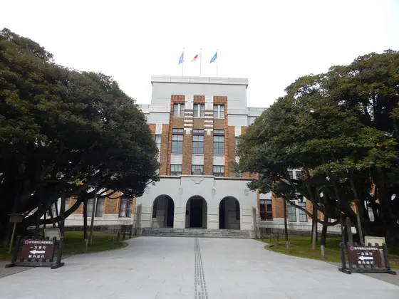 しいのき迎賓館