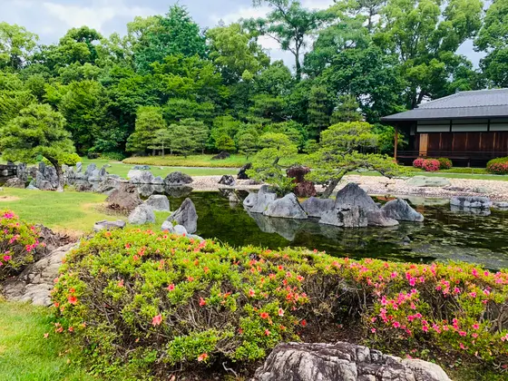 清流園(和風庭園)