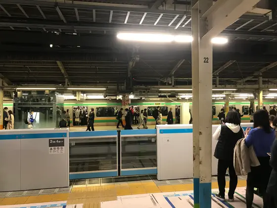 横浜駅到着。