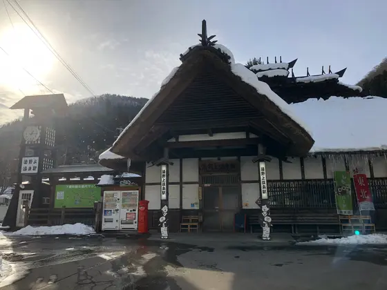 湯野上温泉駅