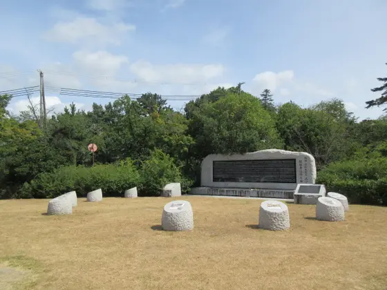 西宮市犠牲者追悼之碑