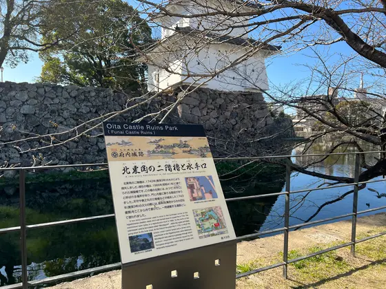 二階櫓