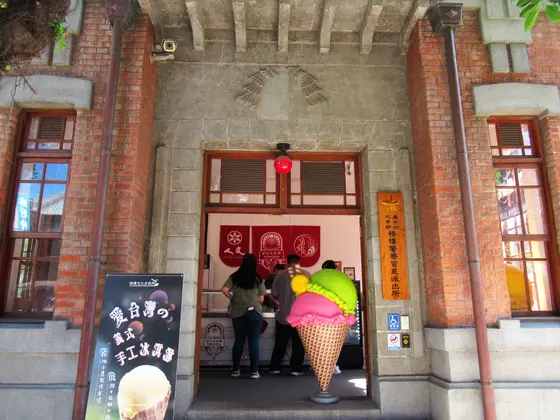 原梧棲警察官吏派出所及宿舍群