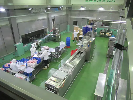 渓和水産観光工廠