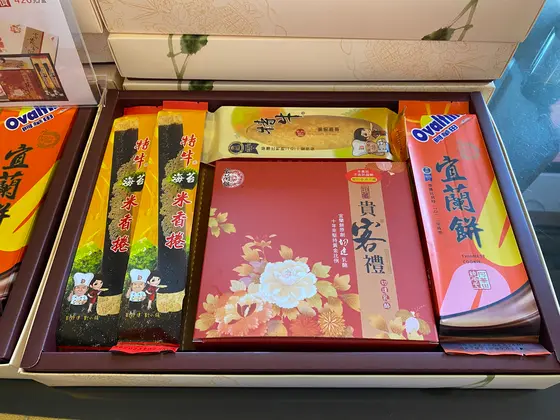宜蘭餅観光工廠
