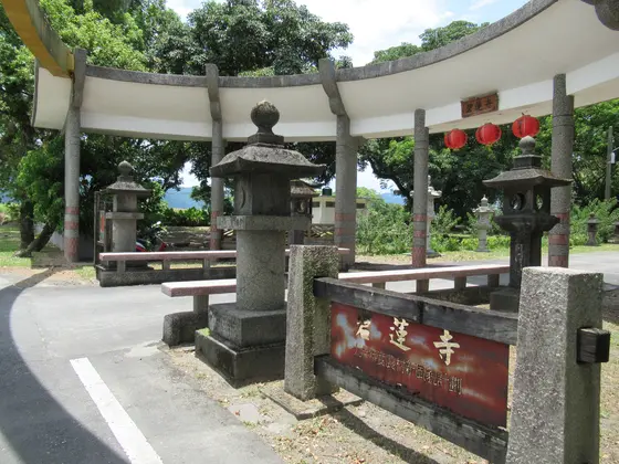 旧豊田神社跡　豊田碧蓮寺