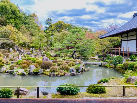お庭が絶景