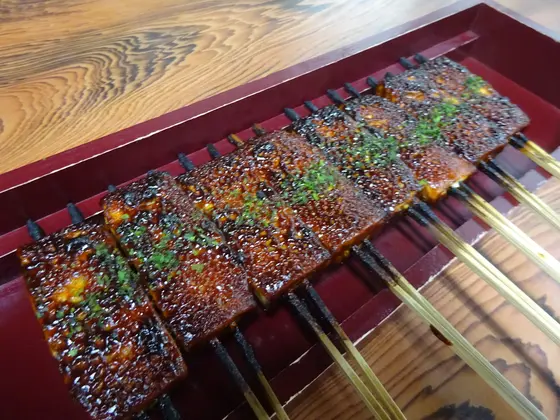 田楽定食