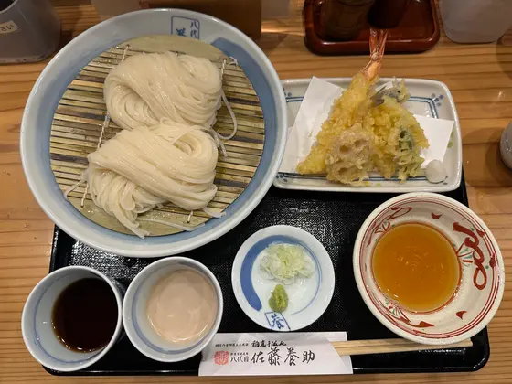二味天せいろ