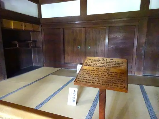 地味で無骨な戦国の城