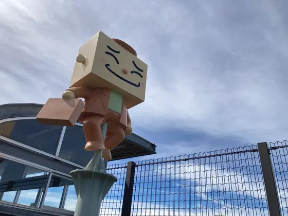 「いおきトラオくん」