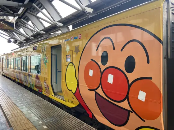 特急南風がかわいすぎる😂
