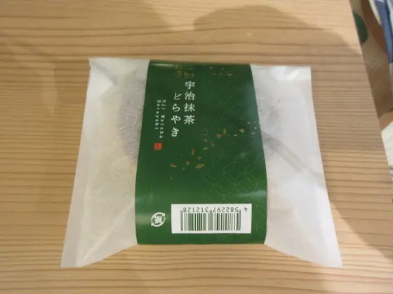 宇治抹茶どら焼き