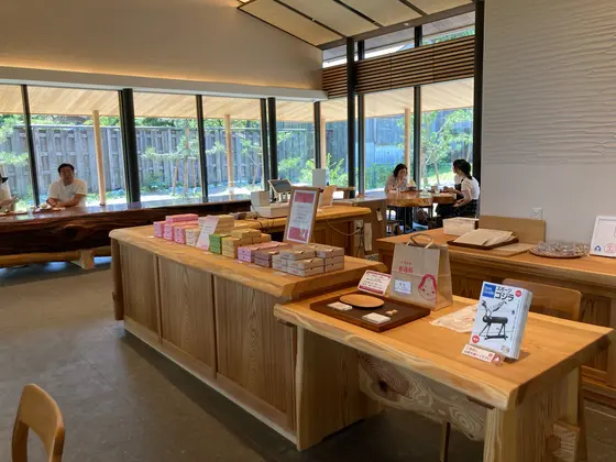 店内
