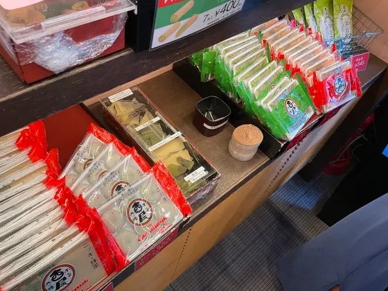 スポット内のおすすめ