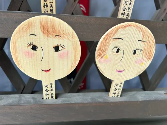 可愛くかけたかな？