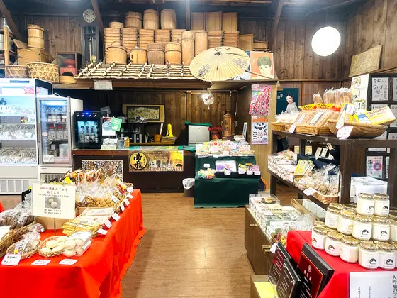 店内