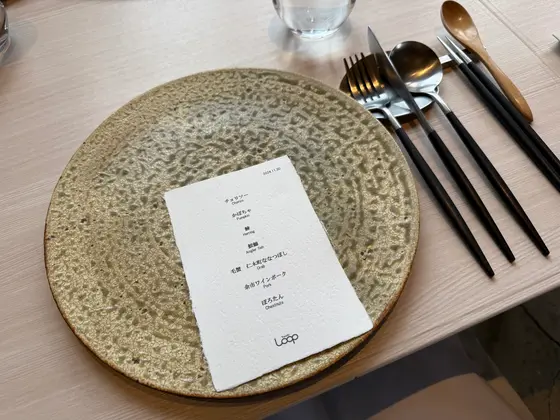 スポット内のおすすめ