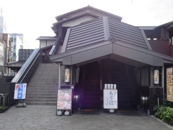 スポット内のおすすめ