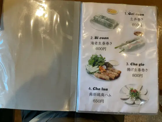 スポット内のおすすめ