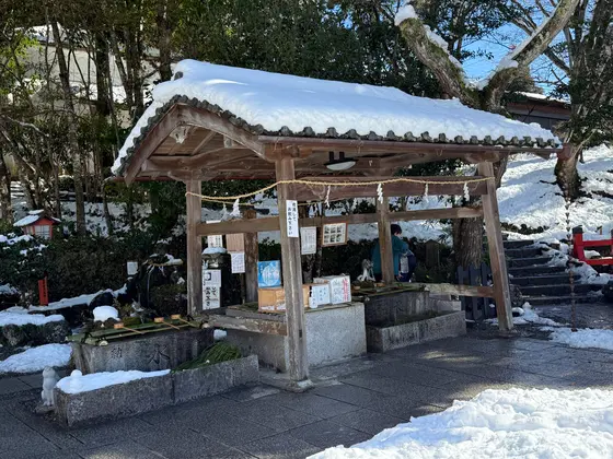 手水舎