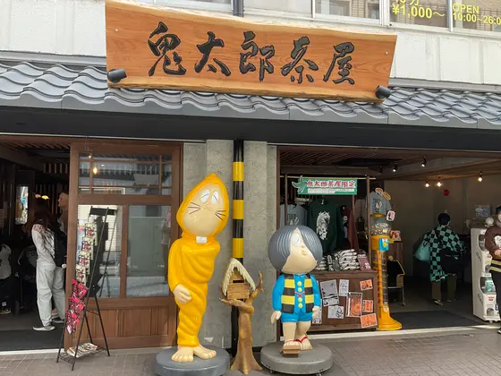 スポット内のおすすめ