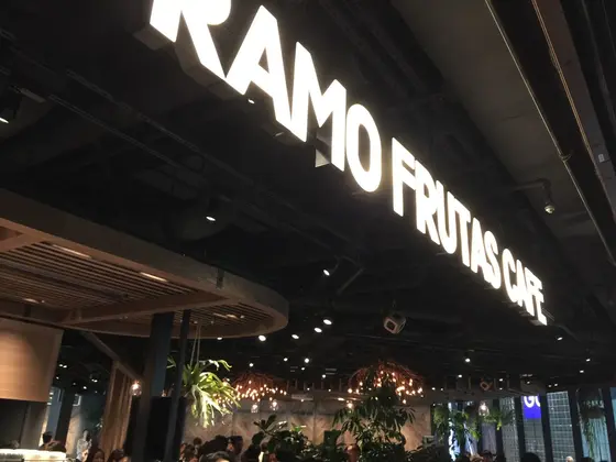 RAMO FRUTAS CAFE