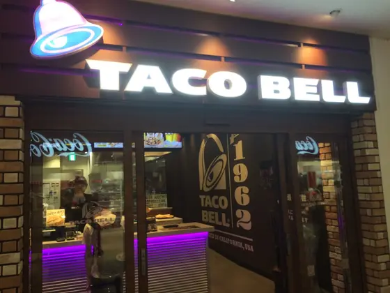 TACO BELLアクアシティお台場店