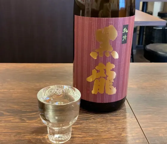 日本酒とおつまみが二つ付いているセット！