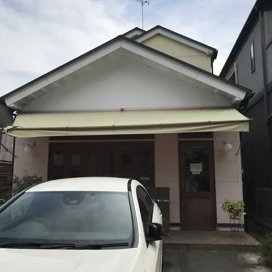 ドライブがてらにいかが？