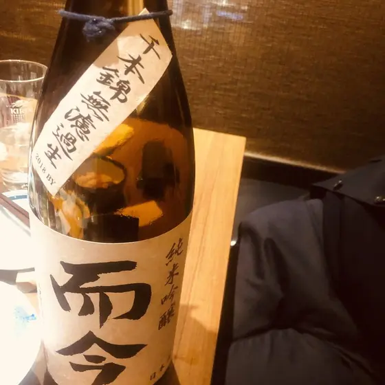 日本酒リストも魅力