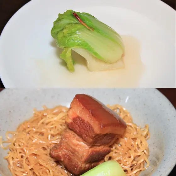 故宮晶華