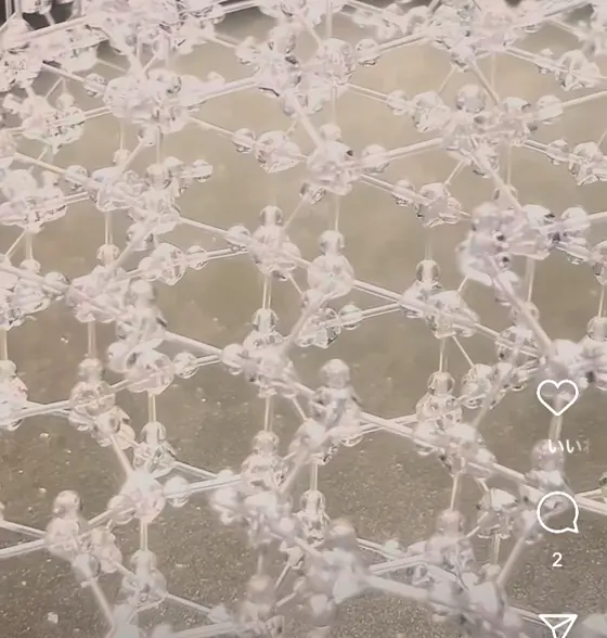氷の結晶構造模型