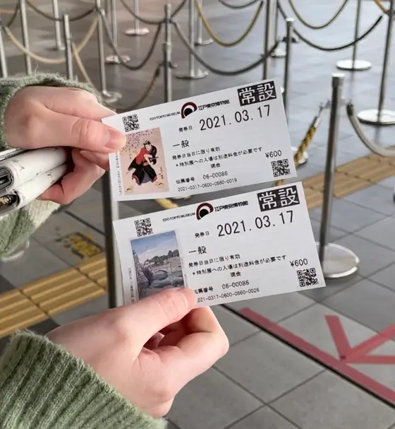 チケット(入館料¥600)