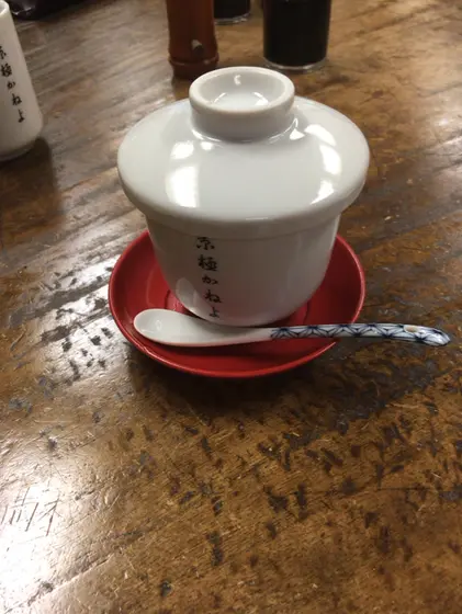 茶碗蒸し650円