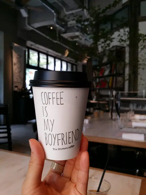 COFFEE IS MY BOYFRIEND 💑