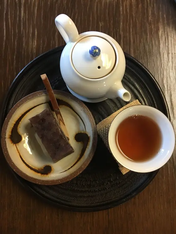 岩茶