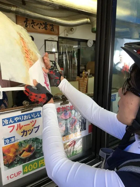 これはえびせん。