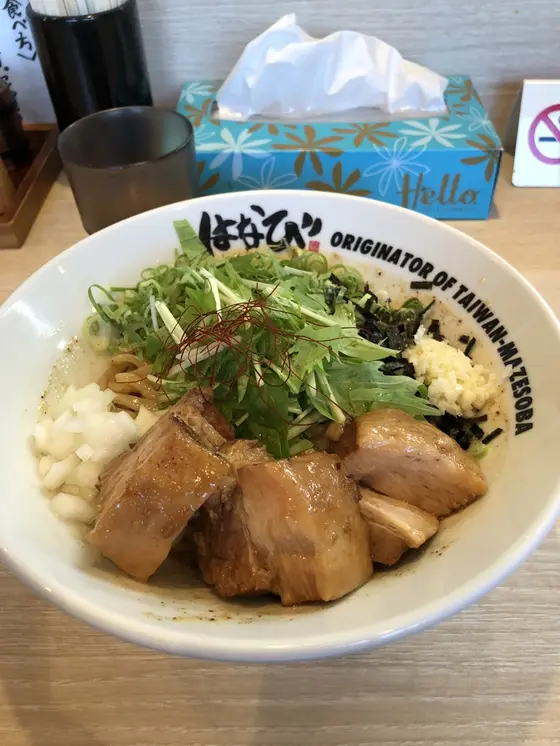 トロ肉のせ和え麺(にんにくあり)