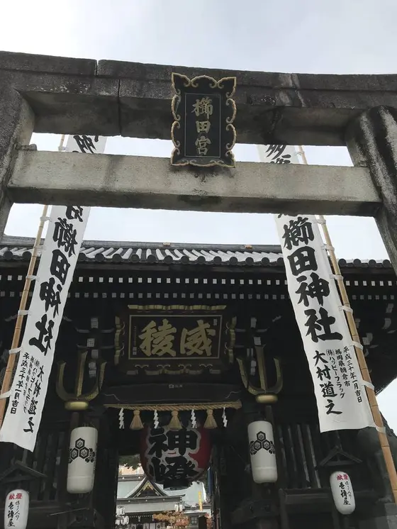 櫛田神社正門