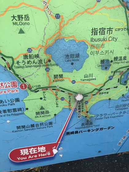 地図ん中のJR西大山駅